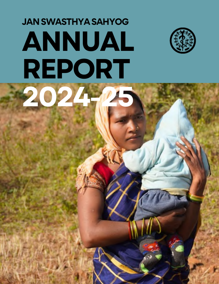 Annual Report cover page 2024-25